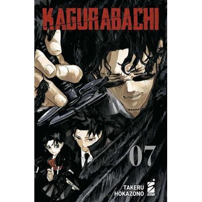 Kagurabachi. Vol. 7, Taschenbuch von Takeru Hokazono, Star Comics