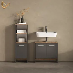 BADEZIMMERMÖBEL-SET Amalfi, Anthrazit/Goldkraft Eiche, 2-teilig