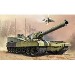 Trumpeter Object 490B