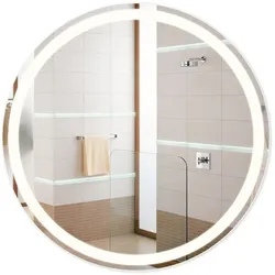 BADEZIMMERSPIEGEL Mainz mit LED-Leuchte Ø70 cm