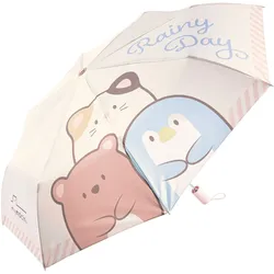 NICI My Mochi Regenschirm - beige|blau|braun|rosa