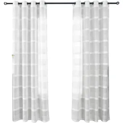 VORHANG 2ER SET »Halle« HxB 245x140 cm Natur