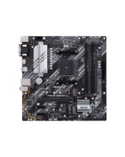 ASUS MB PRIME B550M-A/CSM AM4,DDR4,M2,mATX AMD Sockel AM4 Ryzen Micro/Mini/Flex-ATX (90MB14I0-M0EAYC)