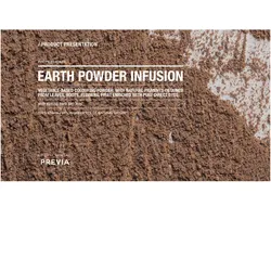 PREVIA Professional Earth Powder Infusion Farbkarte
