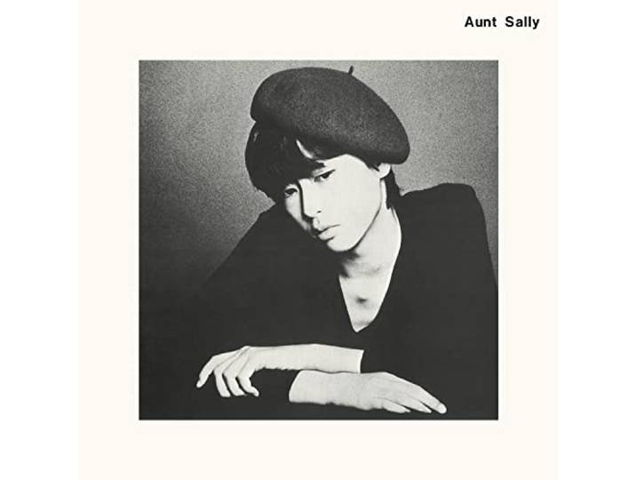 Aunt Sally