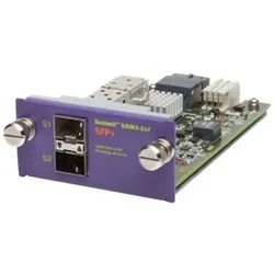 XGM3S-2SF neu