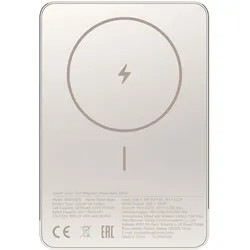 Xiaomi Super Slim Magnetic (5000 mAh, 15 W, 19.35 Wh), Powerbank, Gold