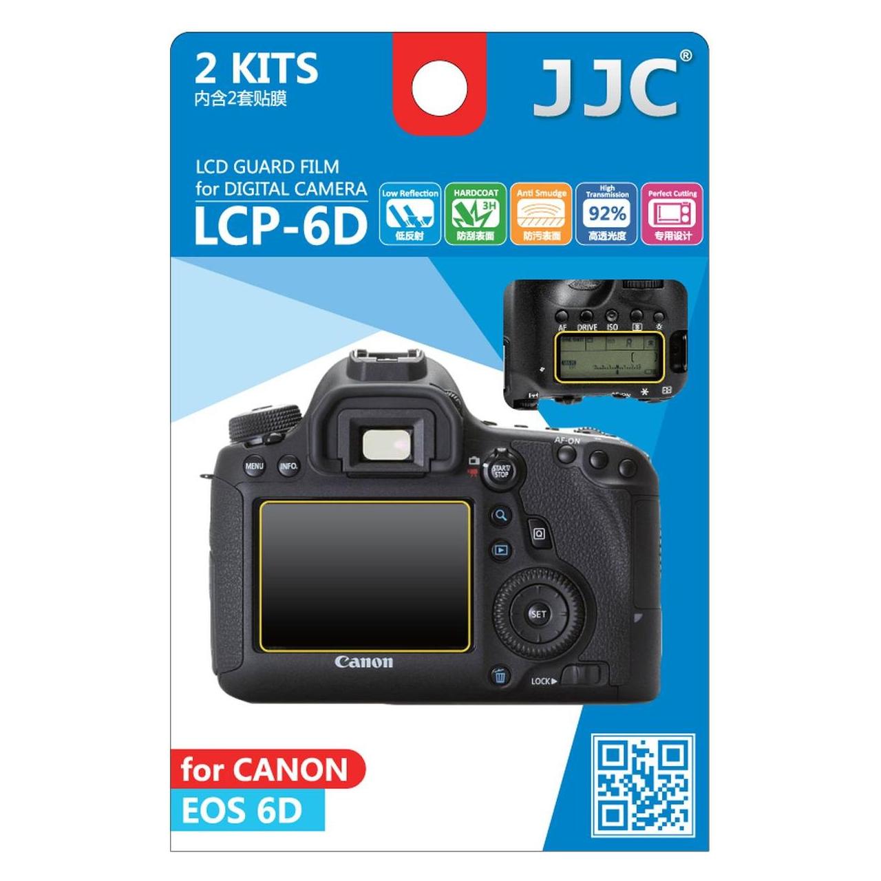 JJC LCP 6D Screenprotector (22736520)