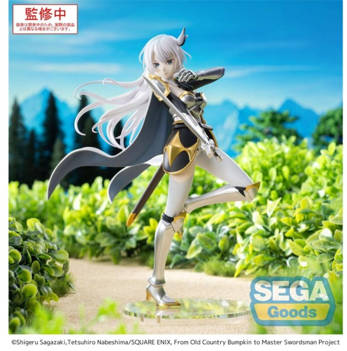 Japanse Anime Figuur Allucia Citrus - High Premium PVC Statue - 17 cm