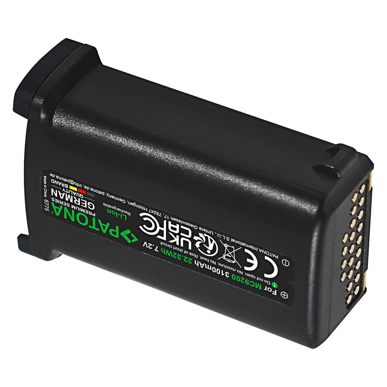 Patona Premium Akku für Zebra MC9200 BTRY-MC9X-26MA-01 (6775)