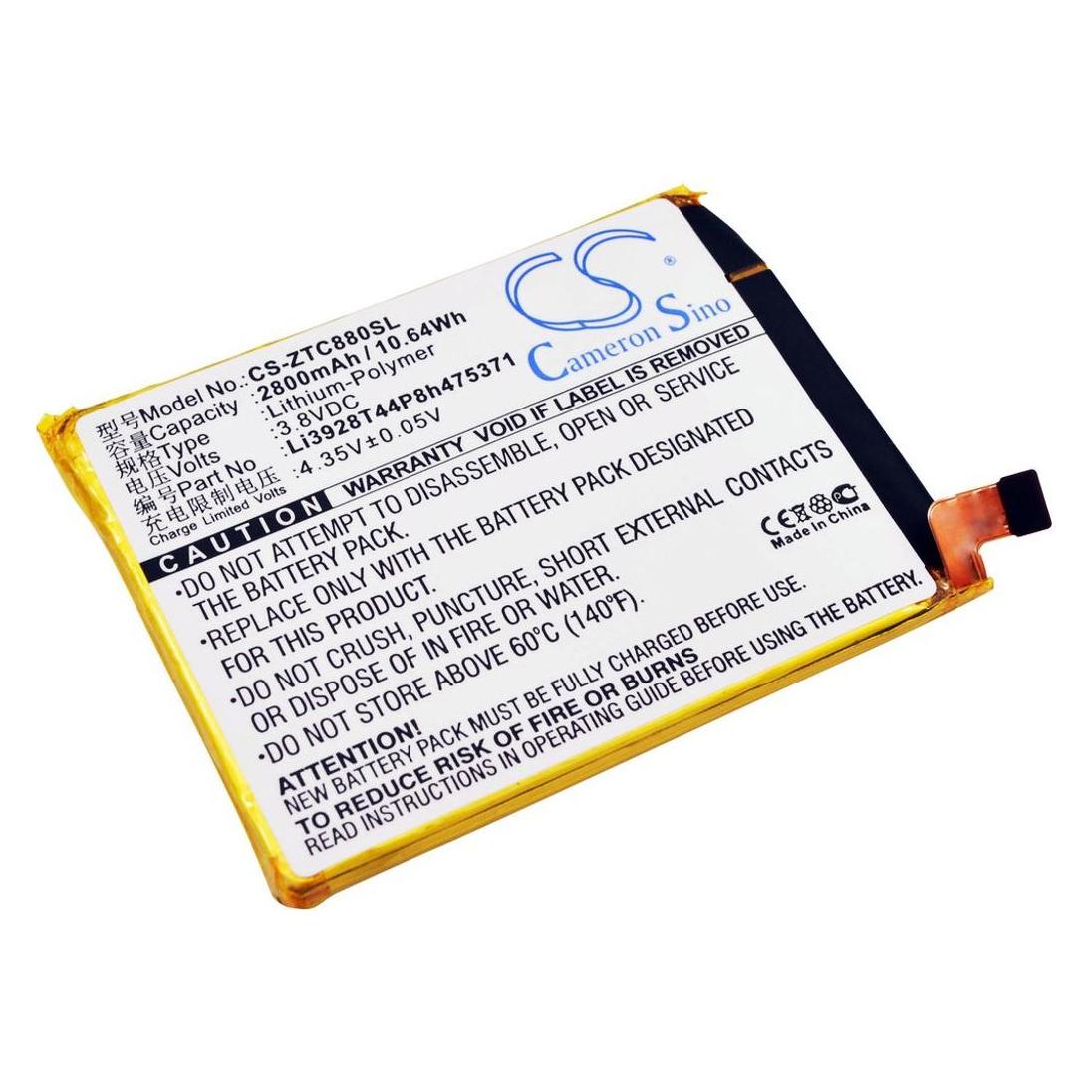 Battery for ZTE AXON Mini B2015 etc (ZTC880SL)