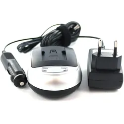 AGI Ladegerät kompatibel mit JVC Everio GZ-HM300 (Kamera Akku Ladegerät), Kamera Stromversorgung, Silber