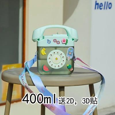 Uplift Picks Telephone Shape Cute Water Bottle With Straw Kawaii Kids Plastic Bottle 400ml green