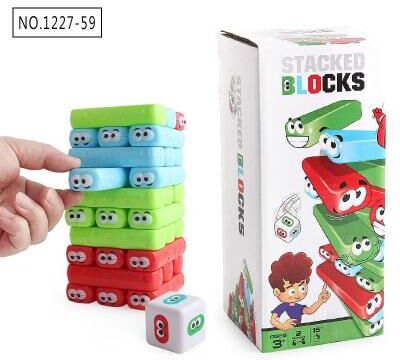 Uplift Picks 45 Piece Stacked Blocks Game Kids Balance Building Toy Family Party Table Game b