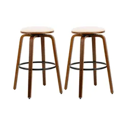 Barhocker 2er-Set   ¦ beige ¦ Maße (cm): B: 40 H: 70