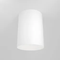 Strahler Slim Weiß max. 50 Watt