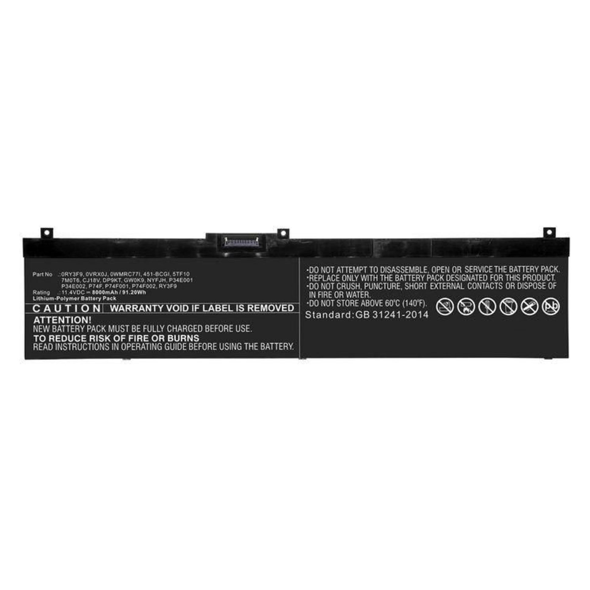 CoreParts GW0K9-CP (8000 mAh) (GW0K9-CP)