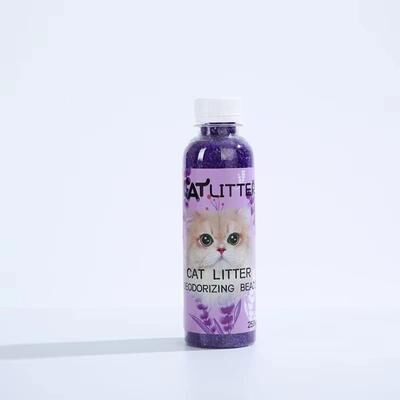 Uplift Essentials Activated Carbon Cat Litter Deodorizing Beads (250ml) purple