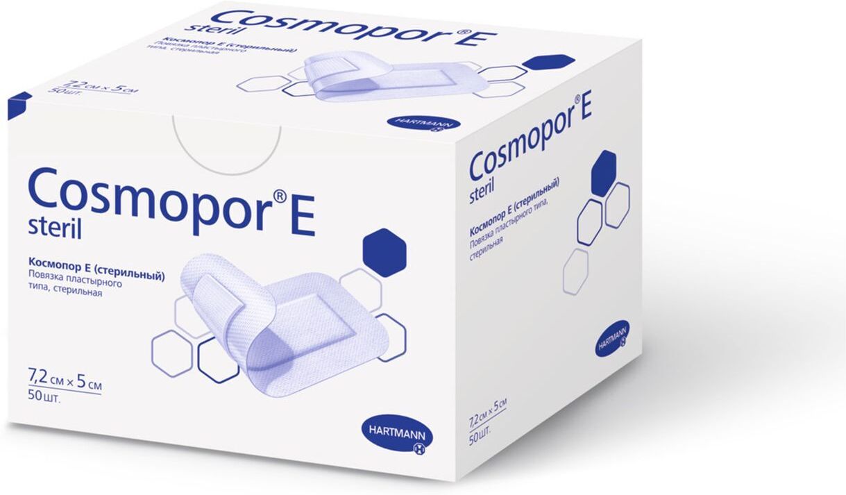 Cosmopor E Pansement Couvrant Adhesif 7.2 X 5 cm  10 Pieces