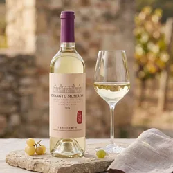 Château Changyu Moser VX Helan Mountain Cabernet Sauvignon Blanc de Noir 2024 - Weißwein trocken - Ningxia, China