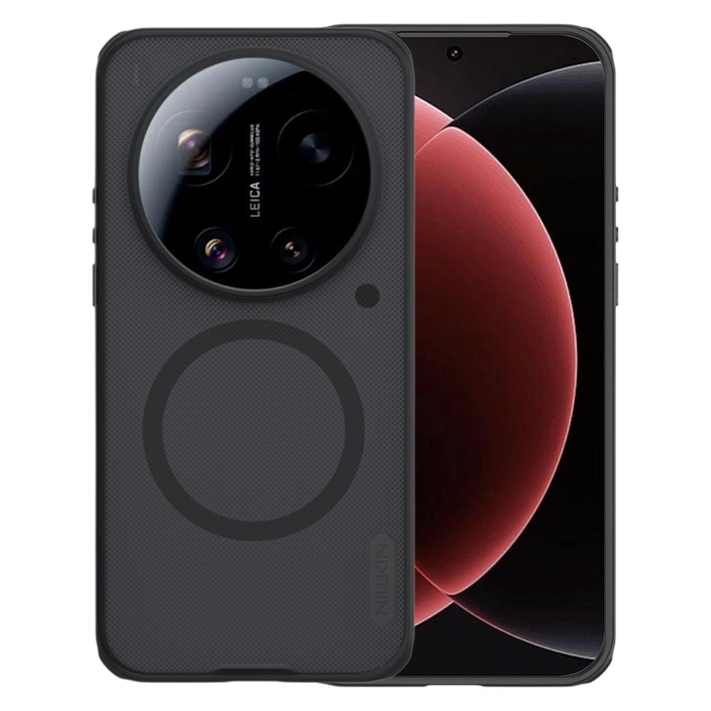 Nillkin Super Frosted PRO Magnetische Rückseite für XIAOMI 17 Ultra Transparent Schwarz (Xiaomi 17 Ultra) (57983130110)