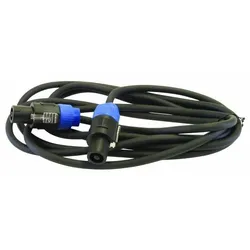 PA-Verbindungskabel 15m Stecker-Stecker Speakerkabel