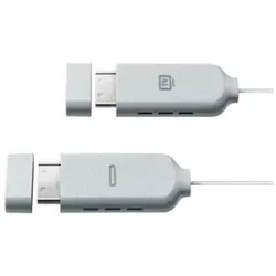 Samsung One Connect Cable (Kabel), TV Zubehör, Weiss