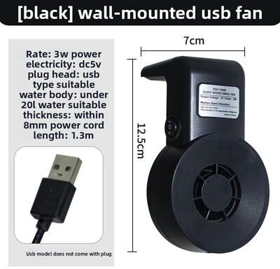 USA Free Shipping Shop USB Aquarium Cooling Fan For Fish Tank 5V Mini Cooler Quiet USB Aquarium Fan 5v 3w Black