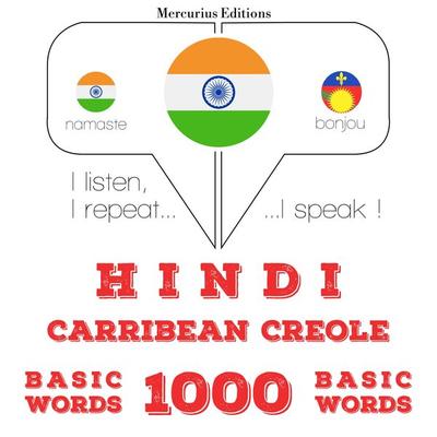 1000 essential words in Haitian Creole - JM Gardner, Audio, 9782821138094