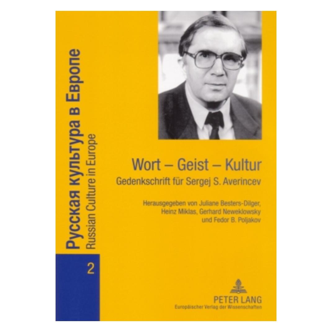 Peter Lang Wort - Geist - Kultur (Deutsch, Softcover, Fedor B. Poljakov, Gerhard Neweklowsky, Heinz Miklas, Juliane Besters-Dilger) (56030560)