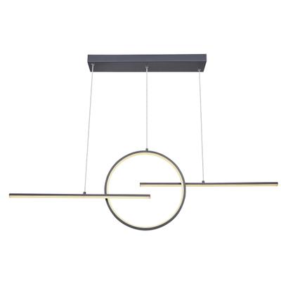 GLOBO LIGHTING LED Pendelleuchte "BARRAL", grau (graphit), Leuchten, Hängelampe/Hängeleuchte/Wohnzimmer/Esstisch/elegant, LED Pendelleuchte