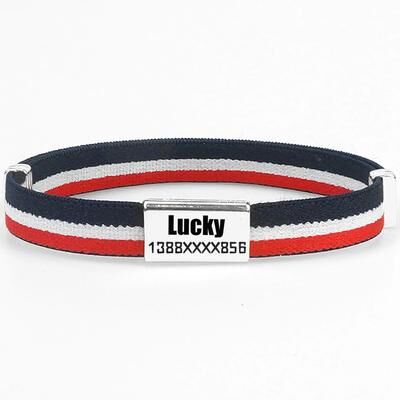 Inspire Essentials Personalized Cat Collar With Custom Name Tag 9 onesize 5 12in