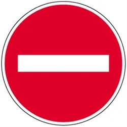 Aufkleber Piktogramm Durchgang verboten, Folie, Ø 100 mm