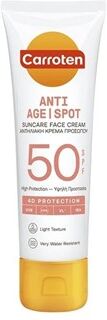 Carroten Suncare Anti-age Spot Face Cream SPF 50 50 ml