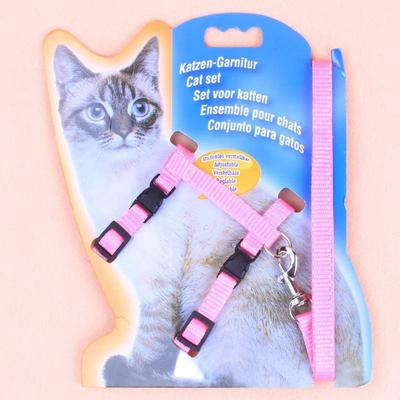 Uplift Picks Adjustable Cat Harness And Leash Durable Nylon Chest Strap Traction Rope For Cats pink