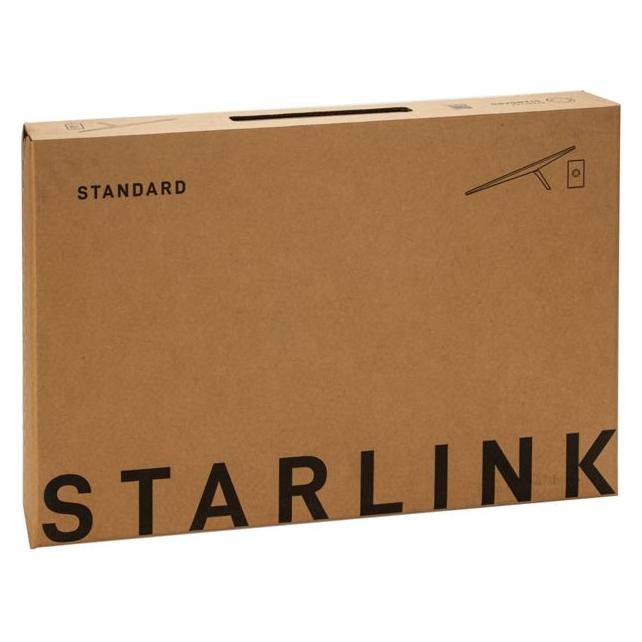 Starlink Standard Kit V4 Lite WLAN Router weiss/grau (V4 LITE)