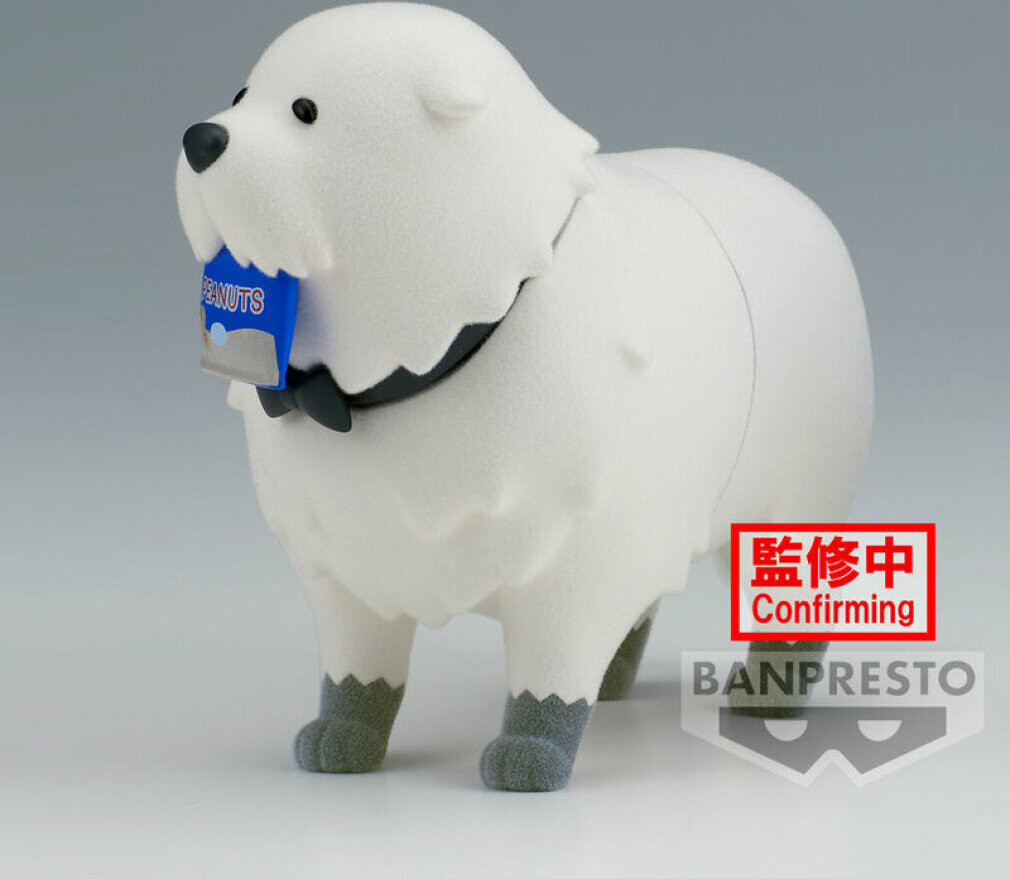 Banpresto Spy X Family Bond Forger figuur, 8 cm