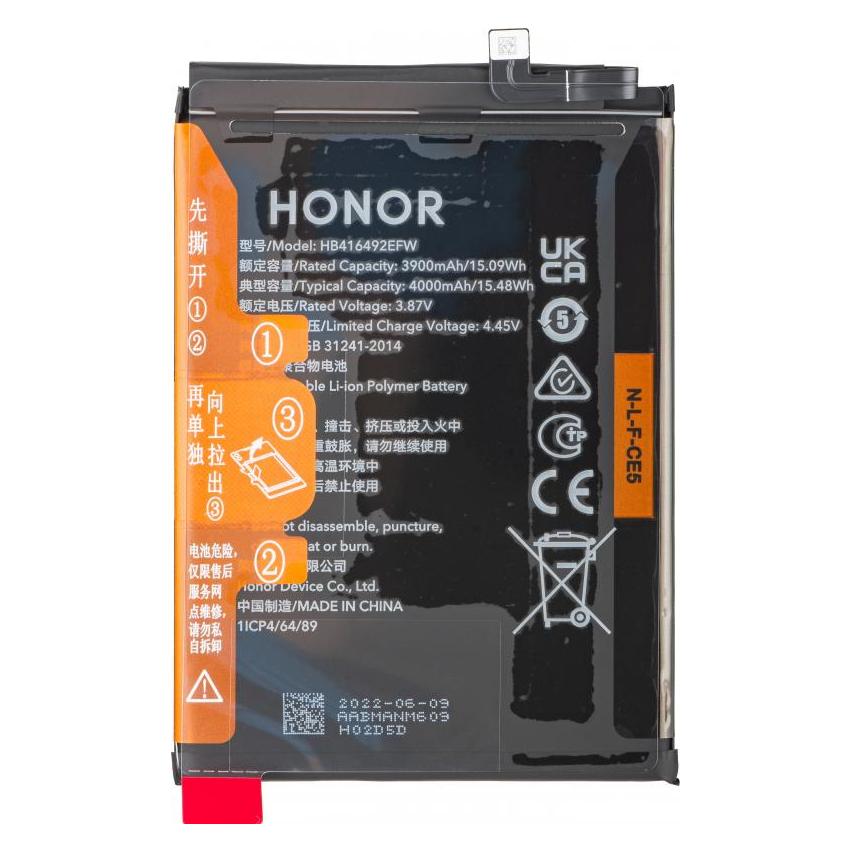 Honor Akku HB416492EFW fur X8 4G (2402AABM)