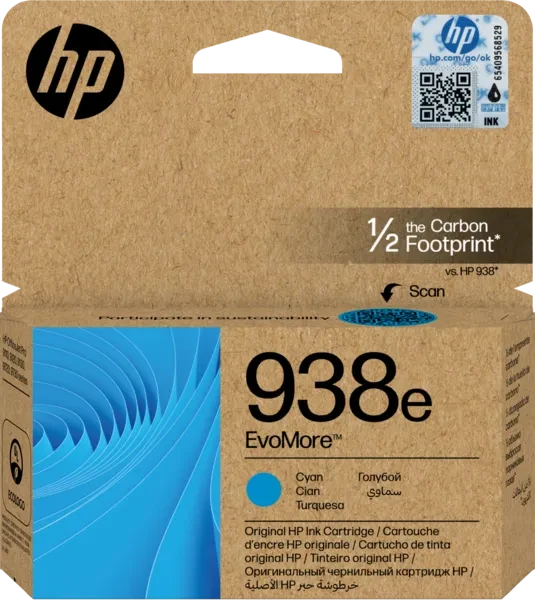 HP 938E EVOMORE CYAN ORIGINAL INK CARTRIDGE