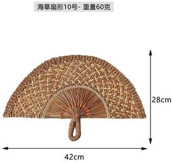Inspired Finds Nordic Handwoven Seaweed Wall Fan Boho Natural Hanging Decor Accent toasted Almond Fan