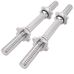 Set MWG1 | 2x Kurzhantelstange mit Sternverschlüssen durchmesser 30 mm 40 cm - Marbo Sport