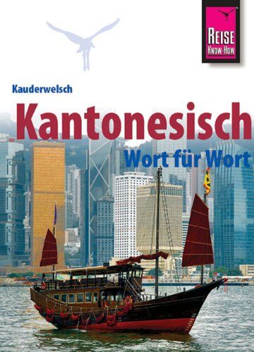 Frank Hammes - Kauderwelsch, Kantonesisch Wort für Wort - Preis vom 09.10.2026 07:28:09 h