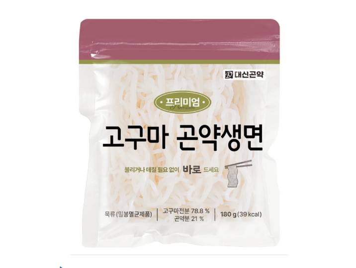 DSKONYAKU Nouilles crues premium au konjac et à la patate douce – 180 g