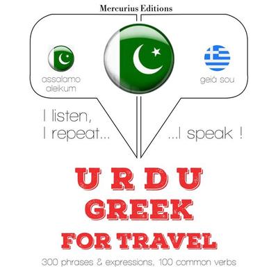 Travel words and phrases in Greek - JM Gardner, Audio, 9782821148031