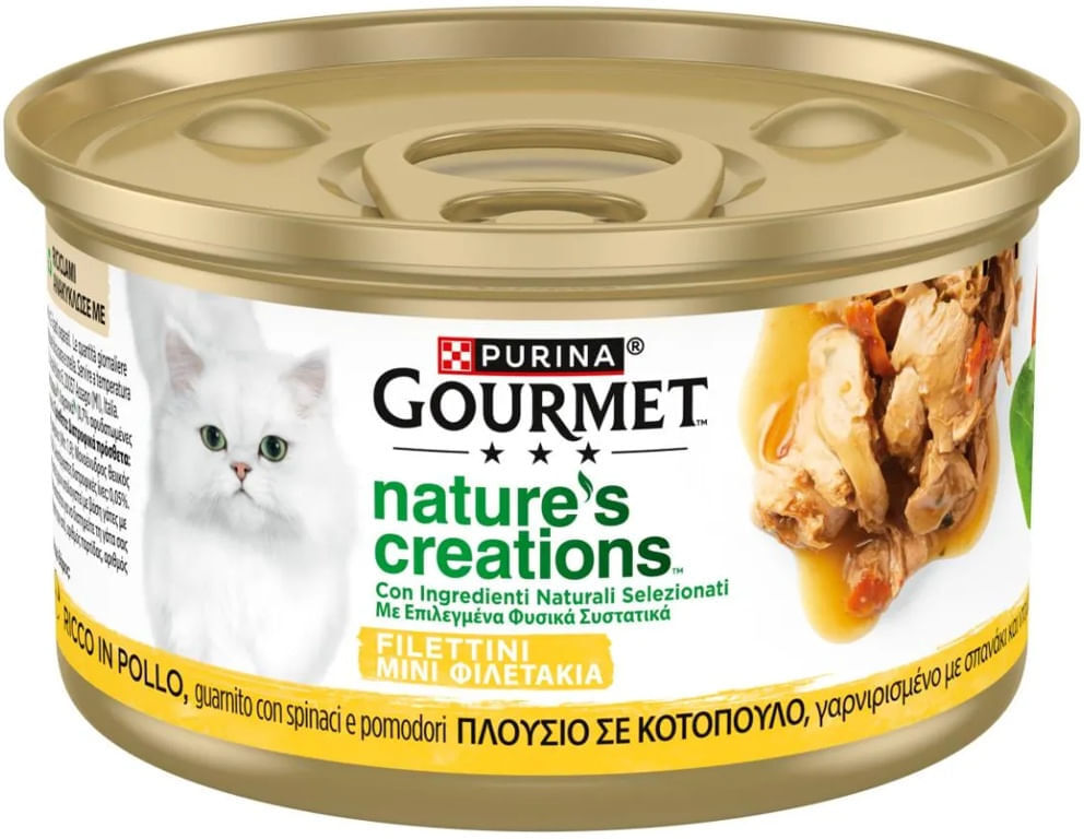 Gourmet Nature's Creations Cat Lattina Multipack 8x85G MIX CARNE