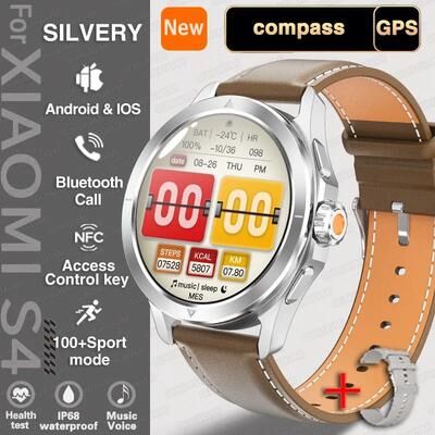 Inspire Essentials ActivePro Ultra GPS Smart Watch With AMOLED Display 4 for Xiaomi S4 Ultra