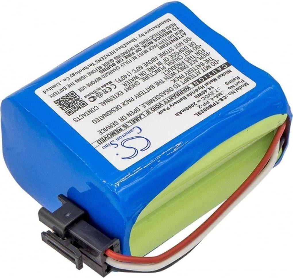 Batterij voor Tivoli PAL BT / PAL+