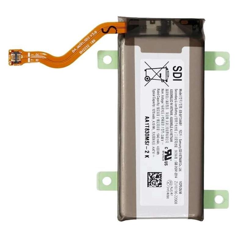 Samsung ASSY US FP-X516B SILVER (GH96-16228B)