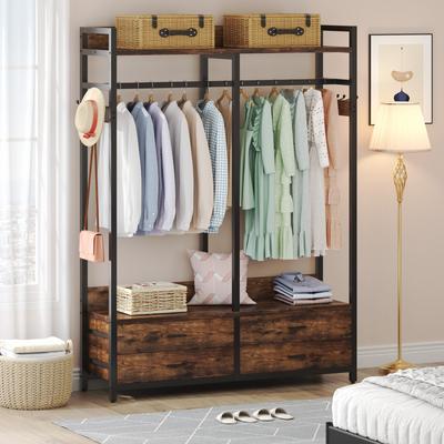 YUZHOU Freestanding Closet Organizer, Clothing Rack with 4 Drawers, 8 Hooks and Storage Shelves - Grey