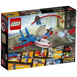 LEGO® Marvel Super Heroes 76076 Captain America Düsenjet